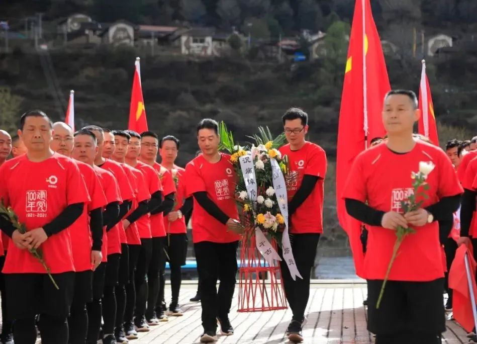 20210422090524090318