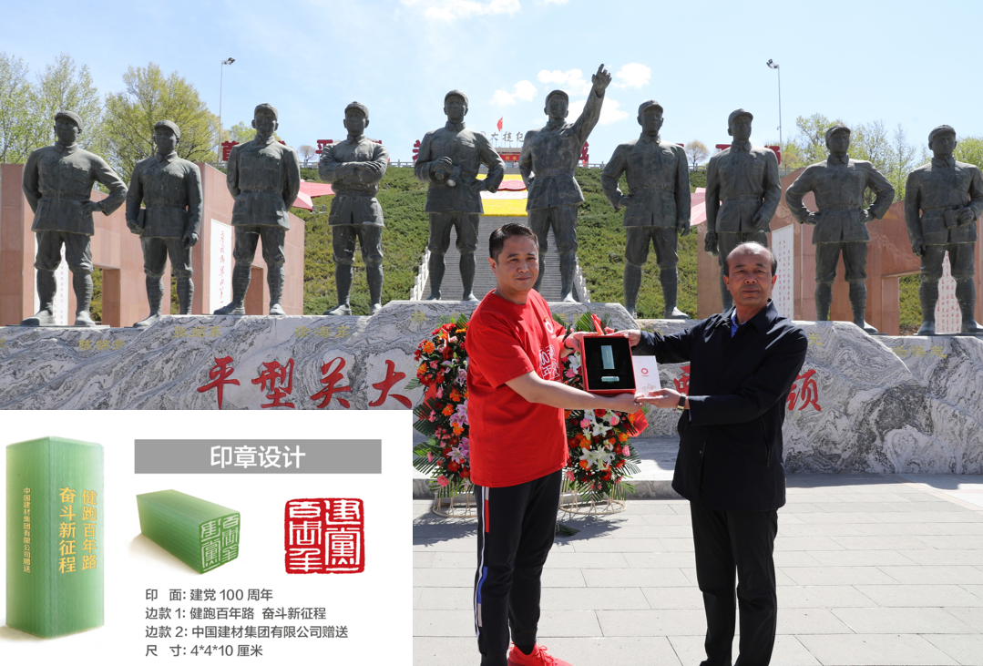 20210501231518146814