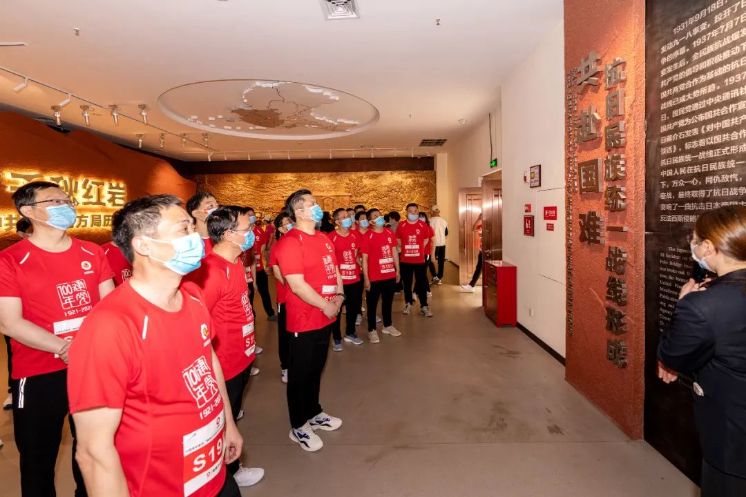 20210507114953197610