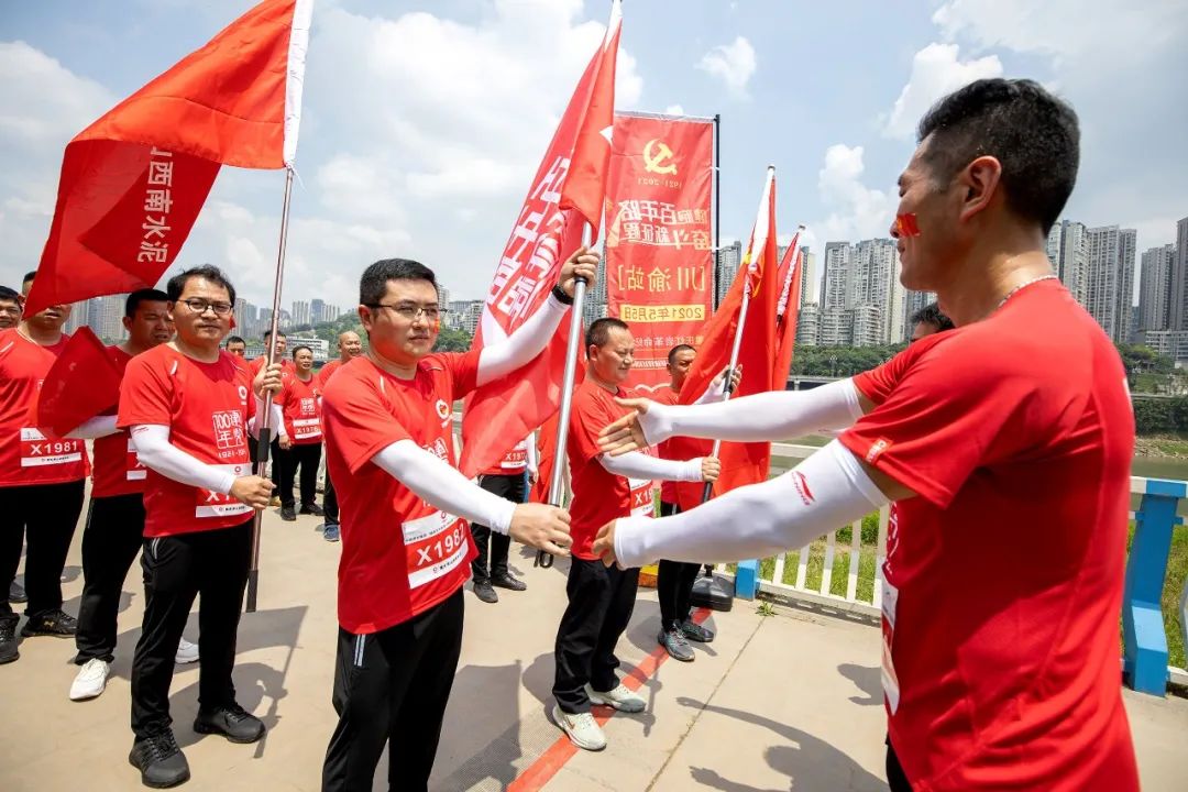 20210507114954149314