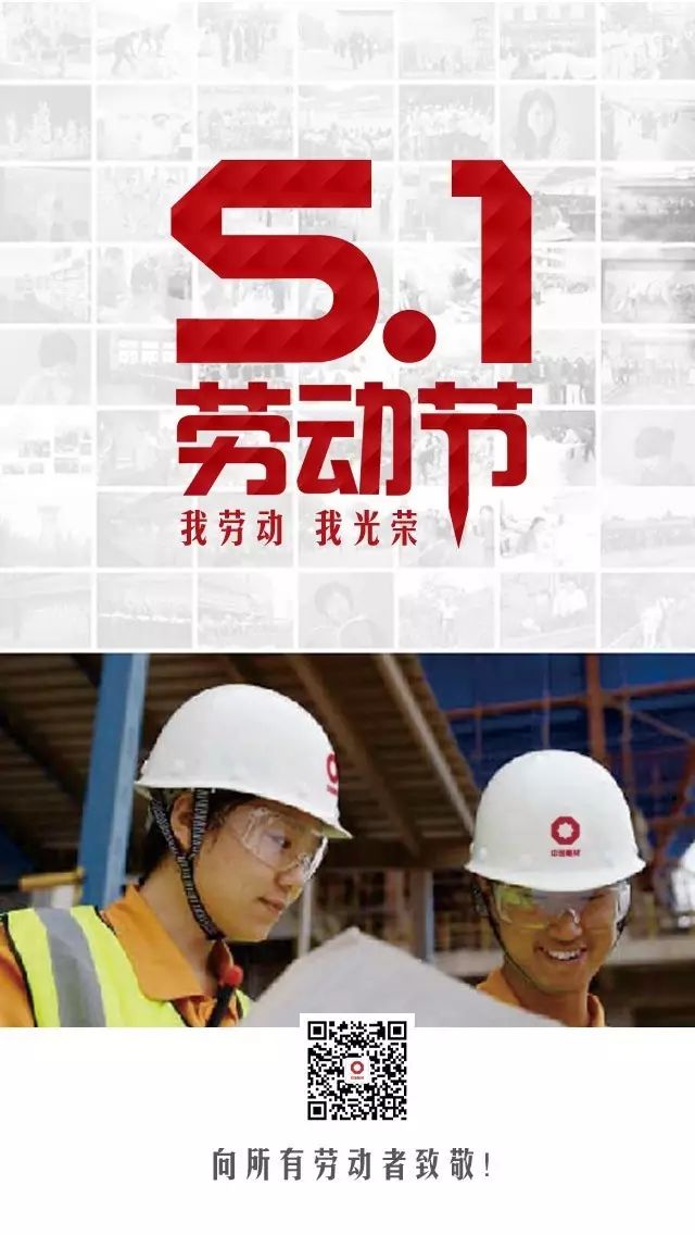 20210507121745675925