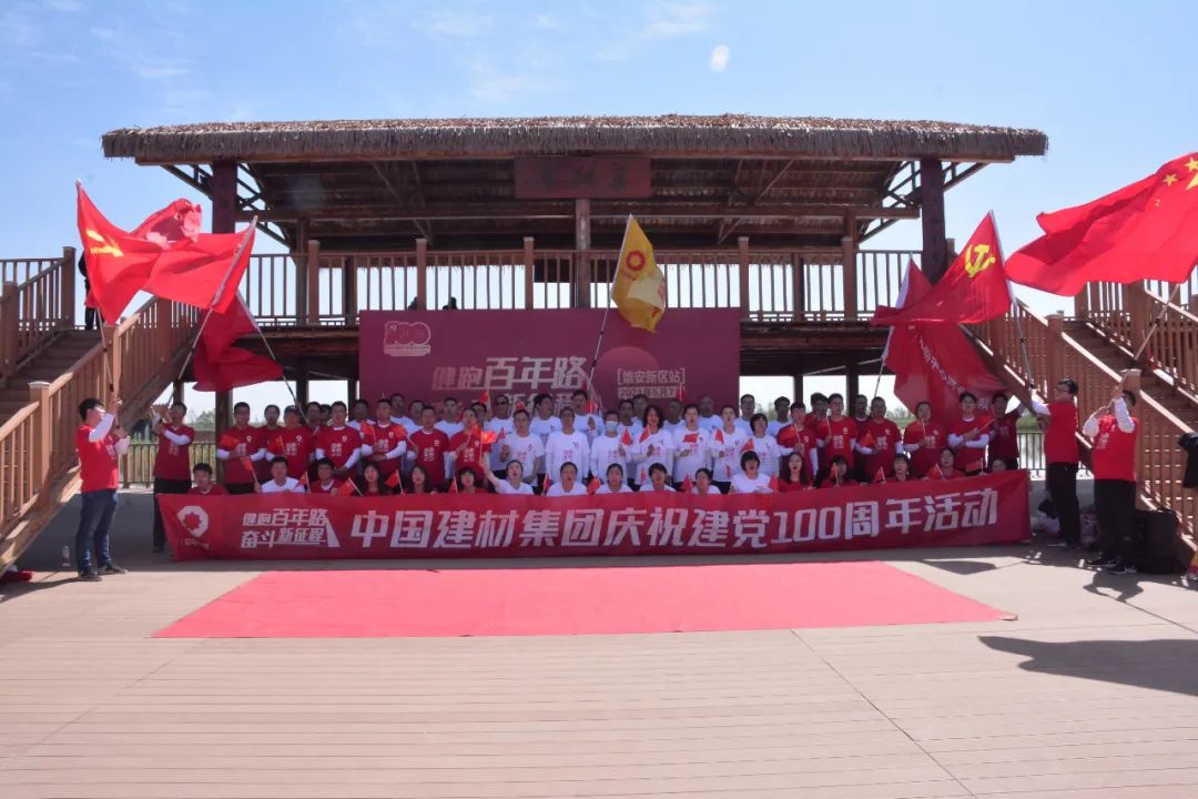 20210510092520572018