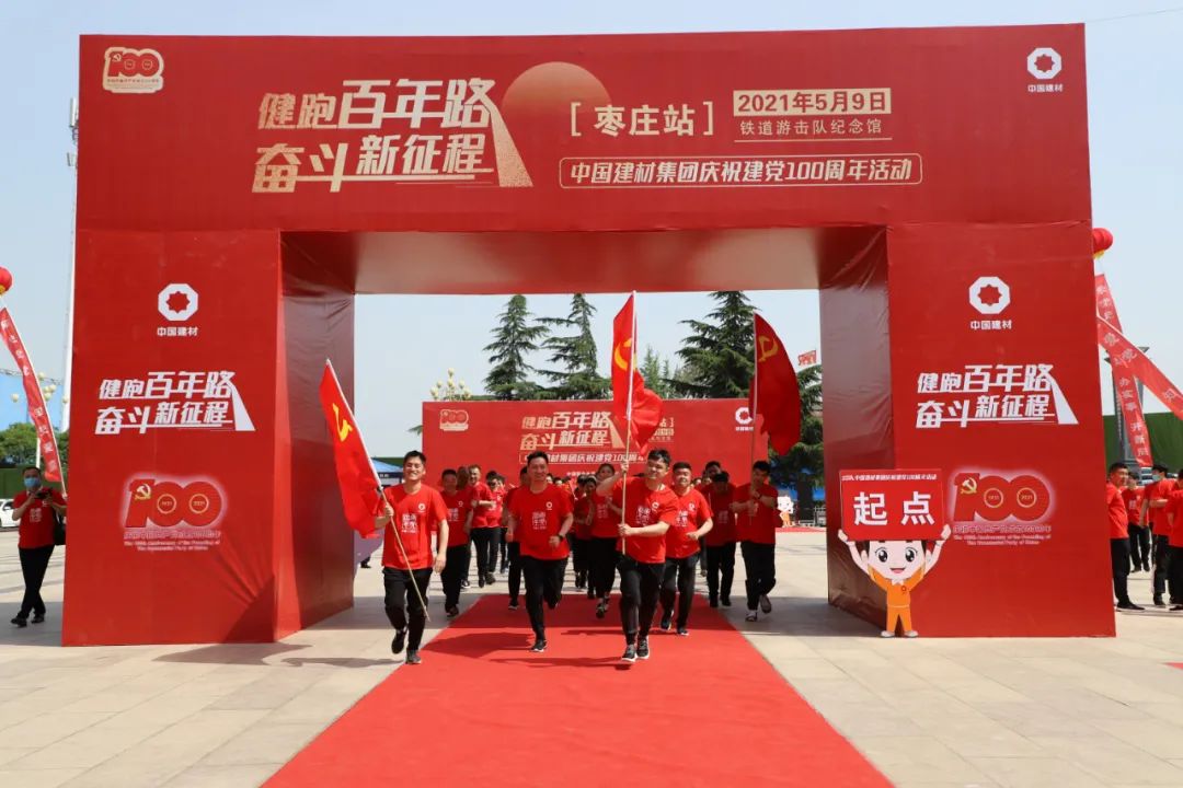 20210511095619468710