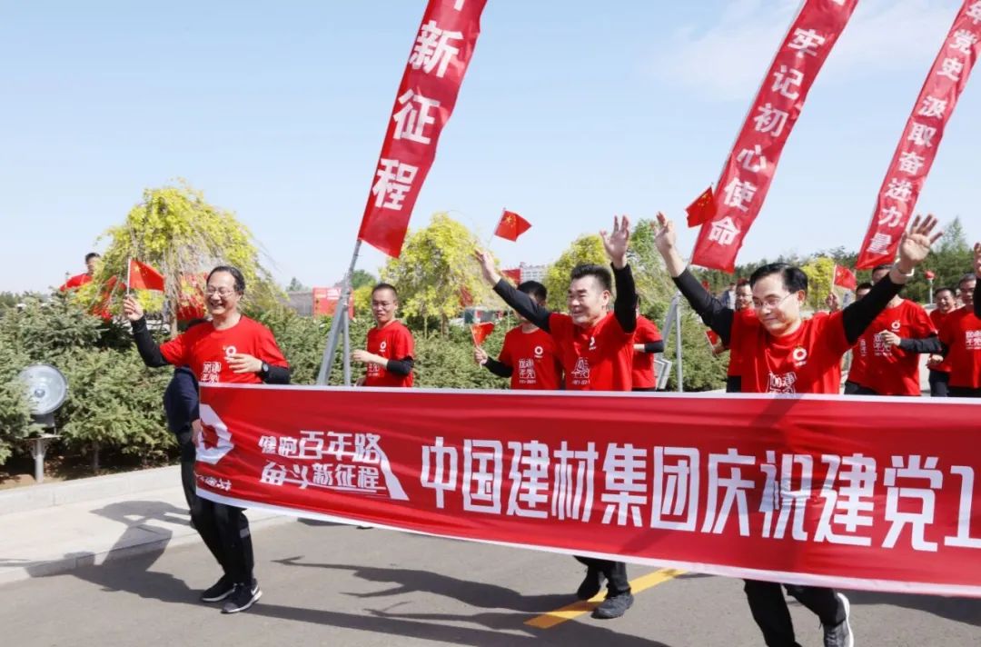 20210519093650107613