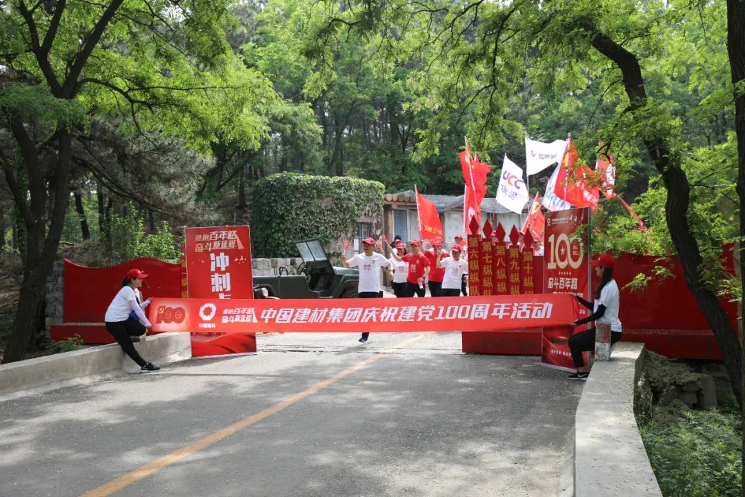 20210524092032262211