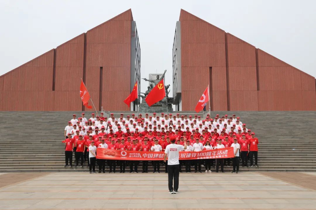 20210524092035039122