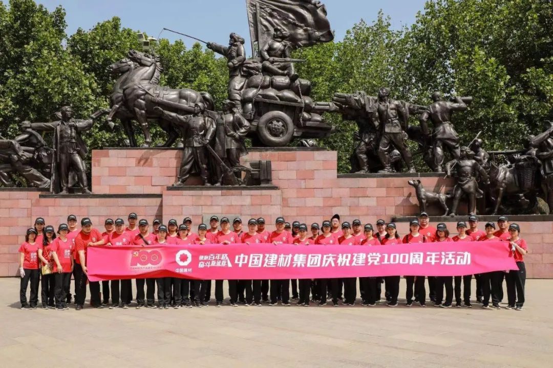 20210527103734830814