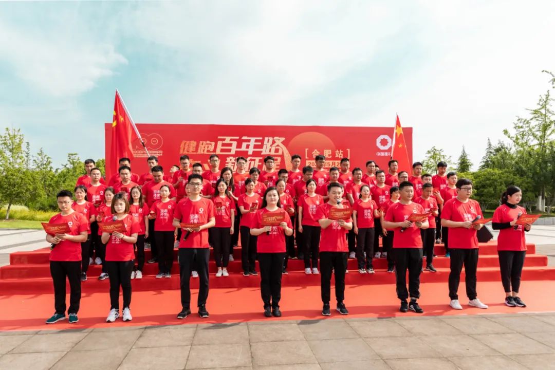 20210531103454395516