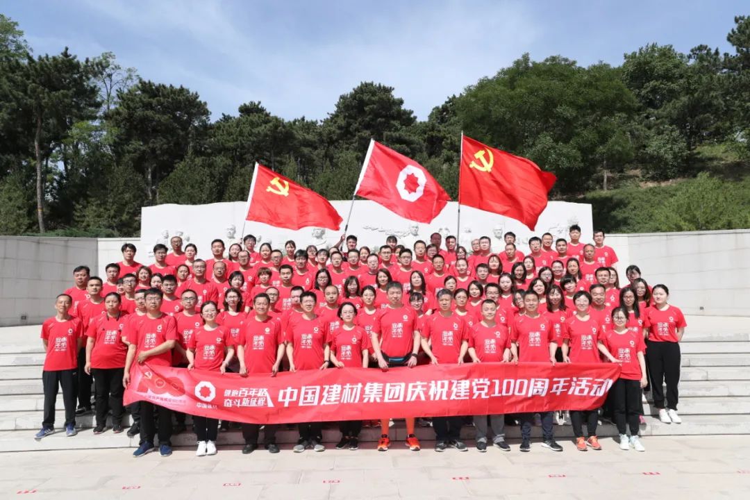 20210604114411057314