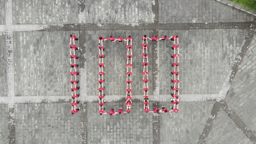 20210607110647186010