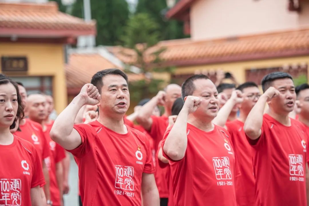 20210607110648761613