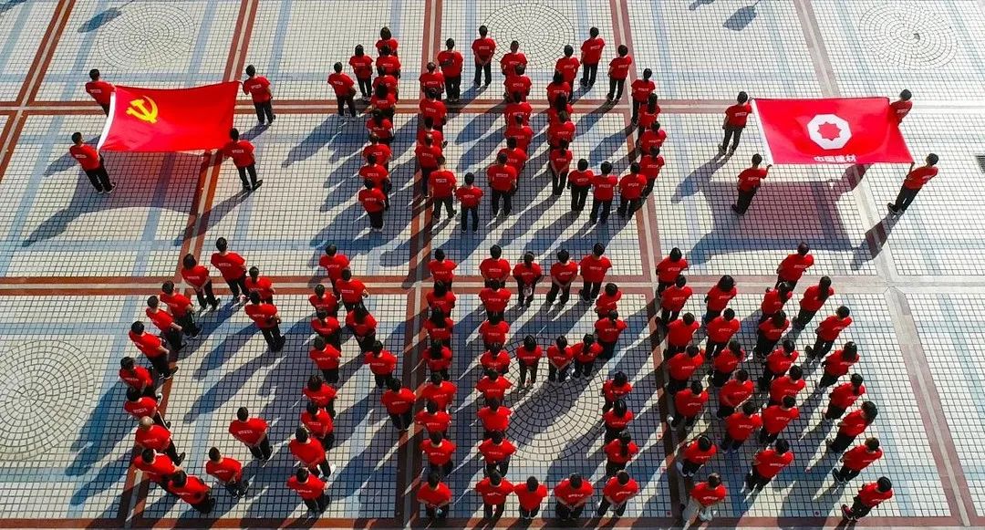 20210607111051937121