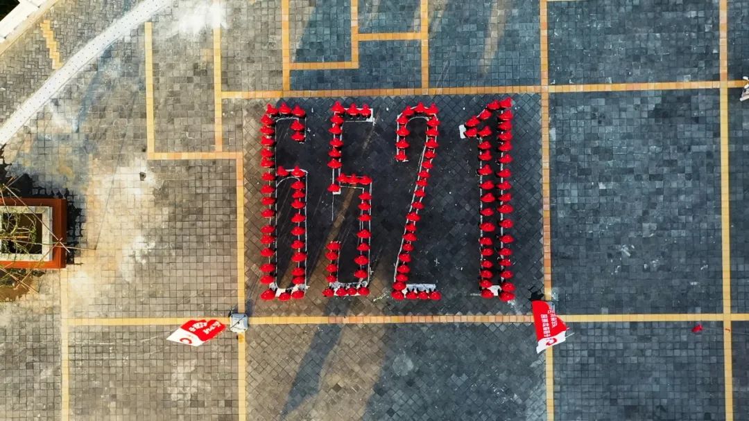 20210615103927132531