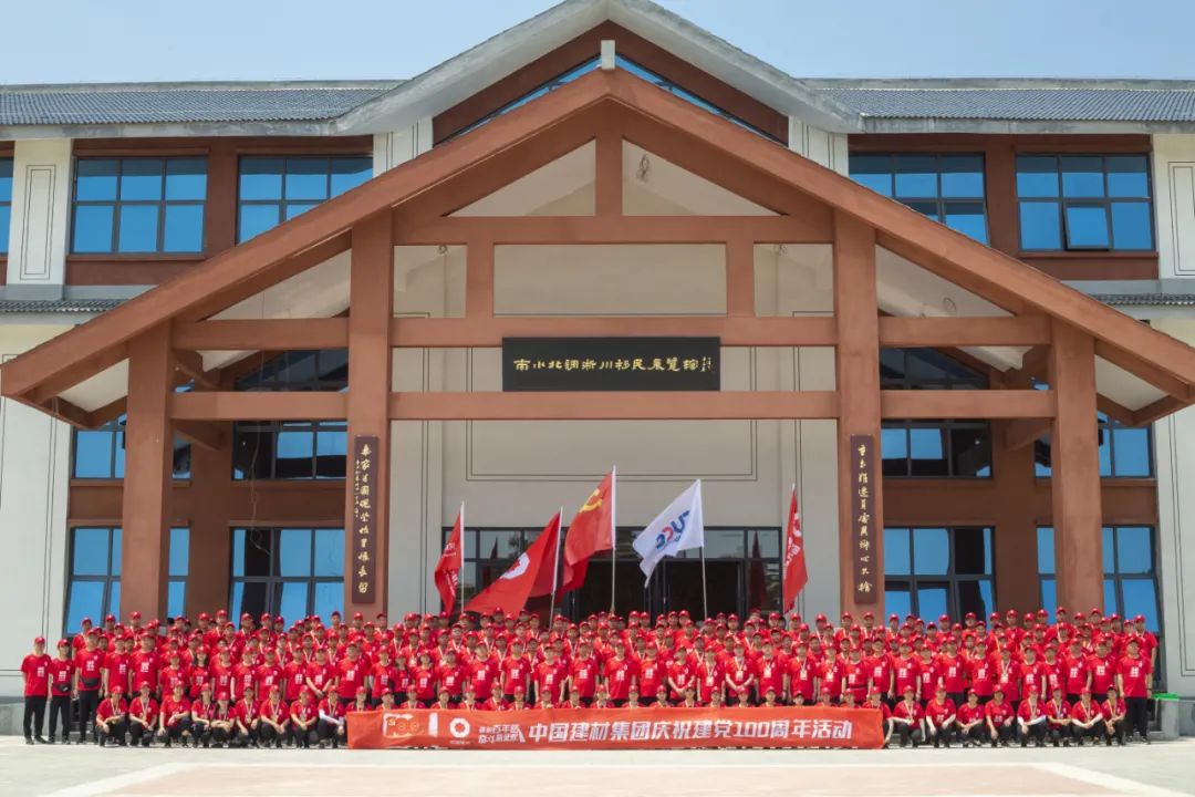 20210615103930361833