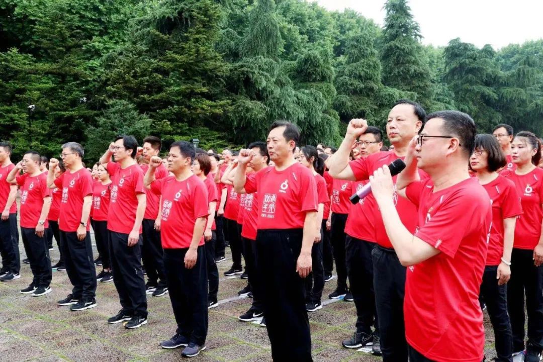 20210615104936459516