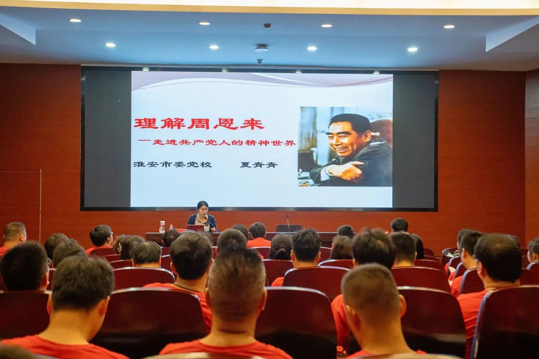 20210615105423986218