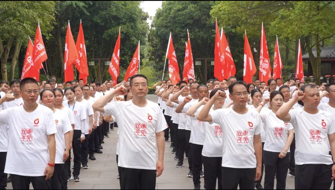 20210618101533638114