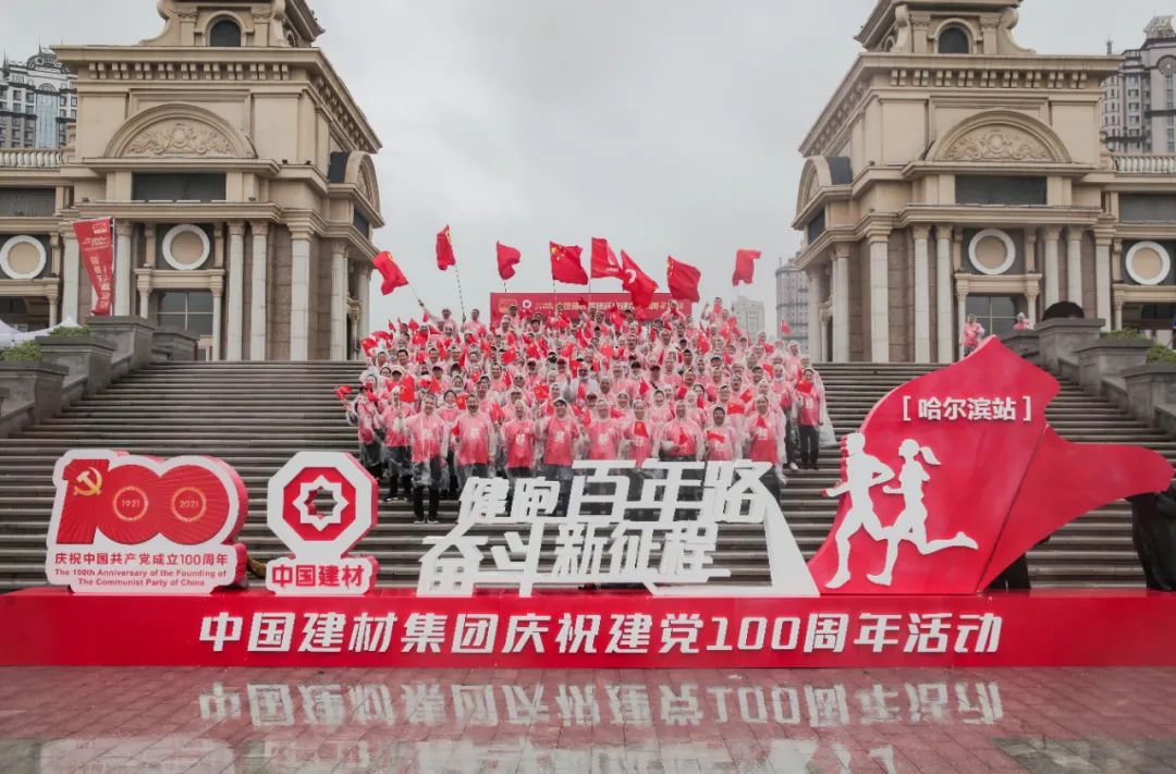 20210618102304841711