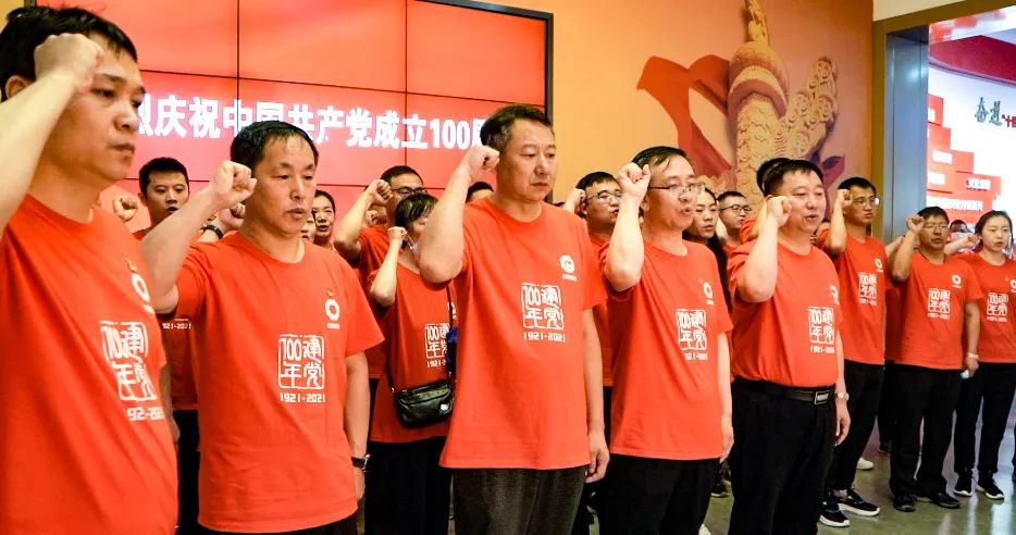 20210618102304872913