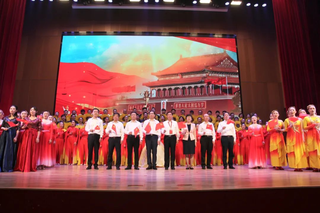 20210619165503969818