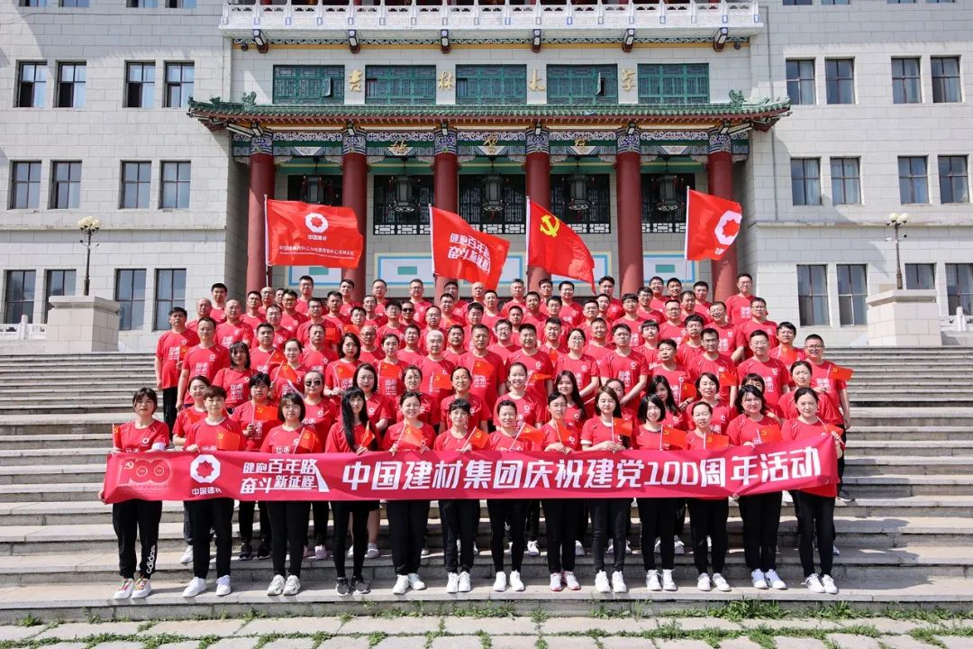 20210621090516237515