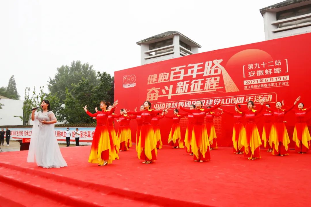 20210621092410993716