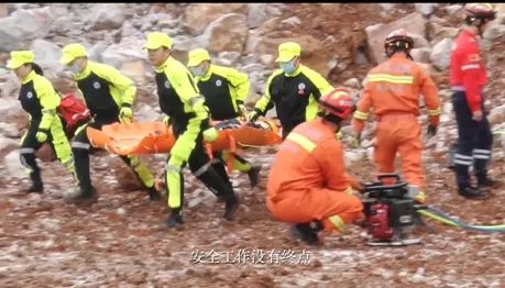 20210623094257271848