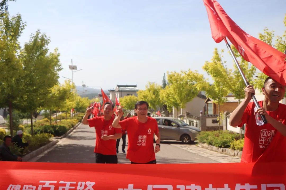 20210623094915310610