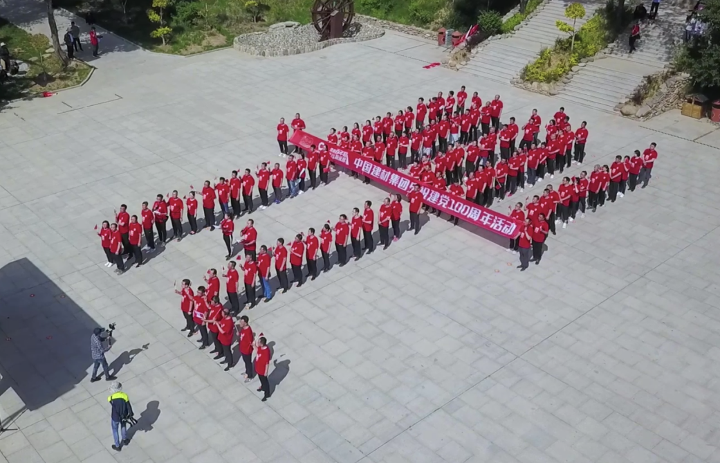 20210623094915404311