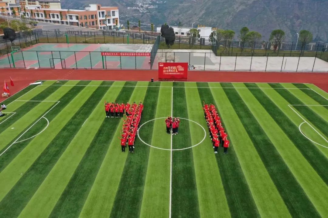 20210625093957986518