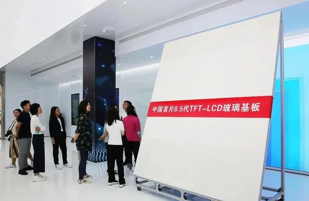 20210630114355287720