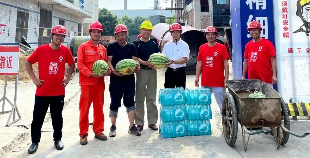 20210712095927075528