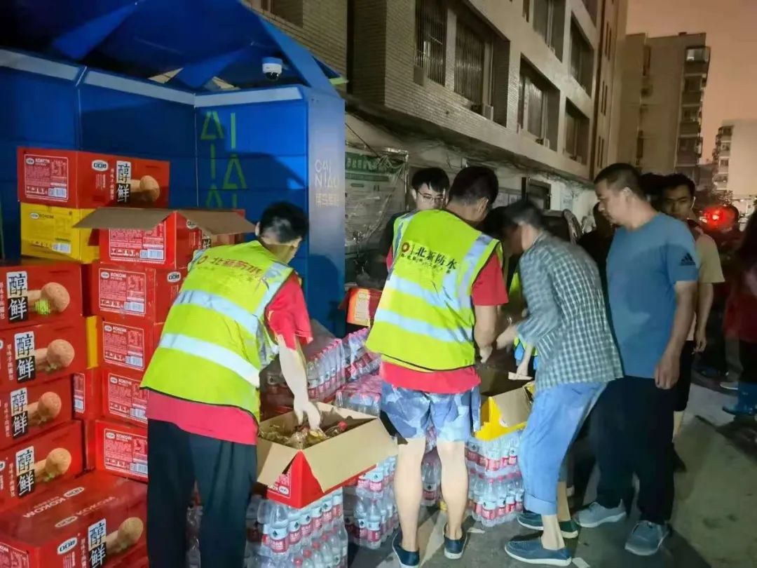 20210726094551669216