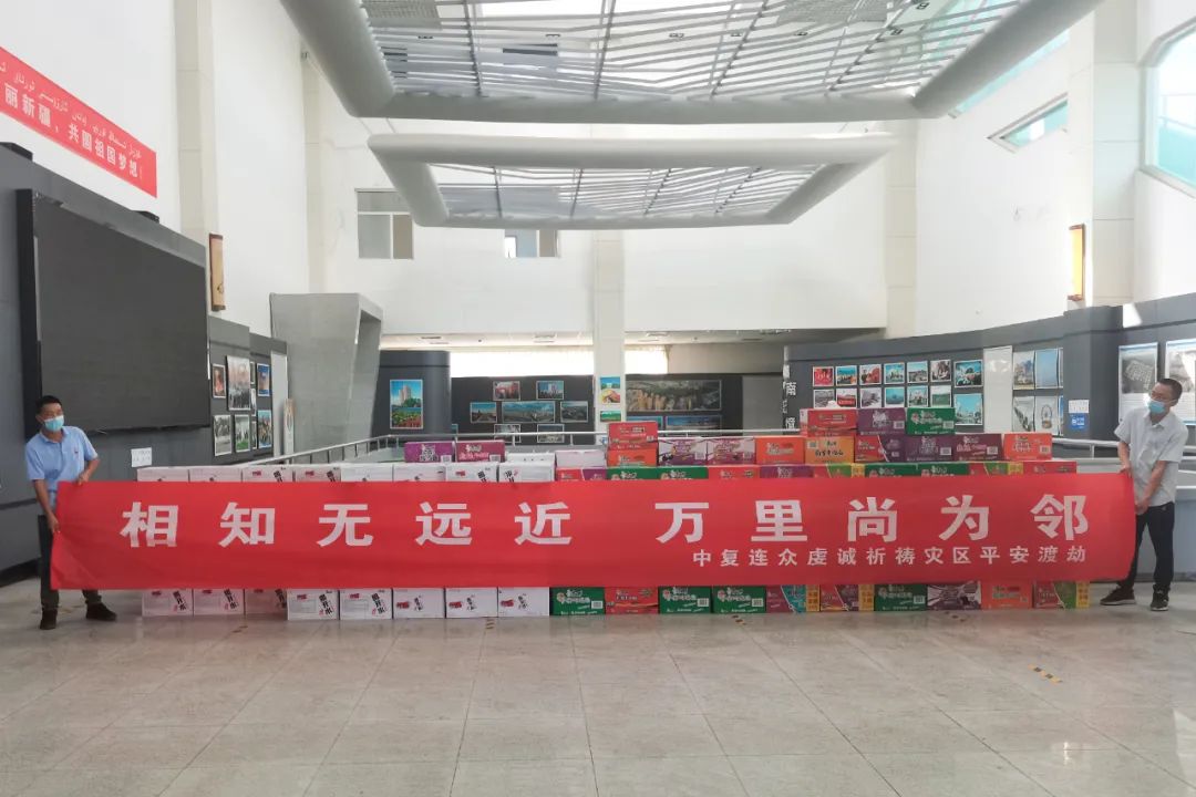 20210726094552028020