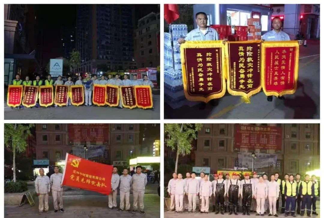 20210803093905955412