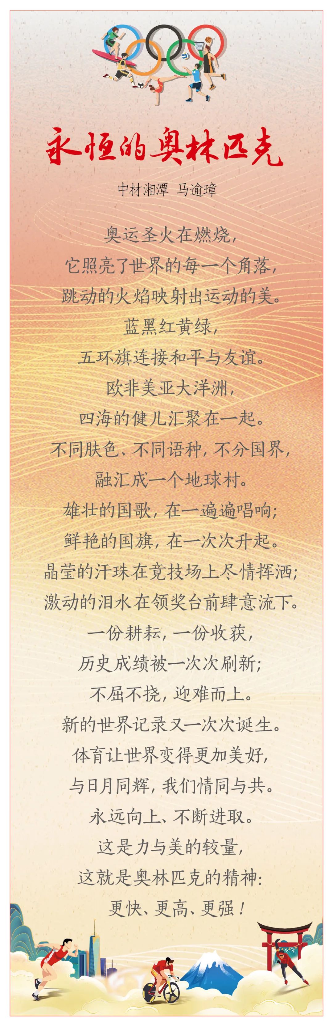 20210811093551834817