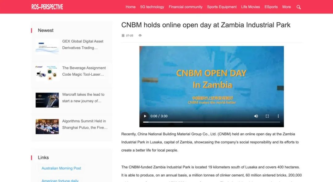 20210820095844194129