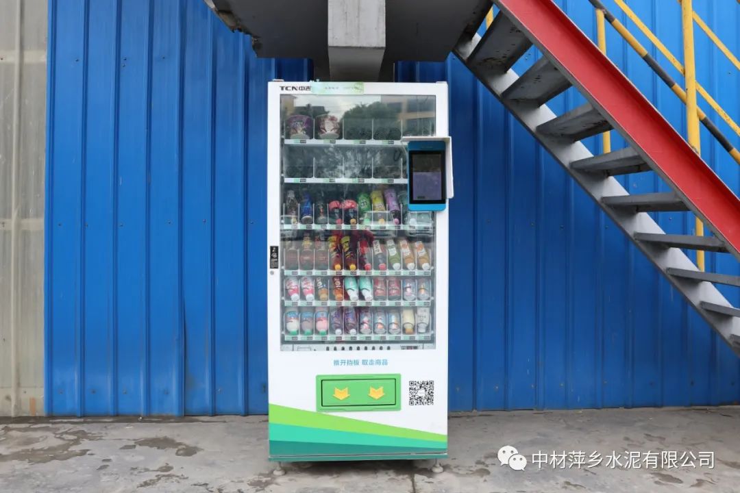 20210825140429592711