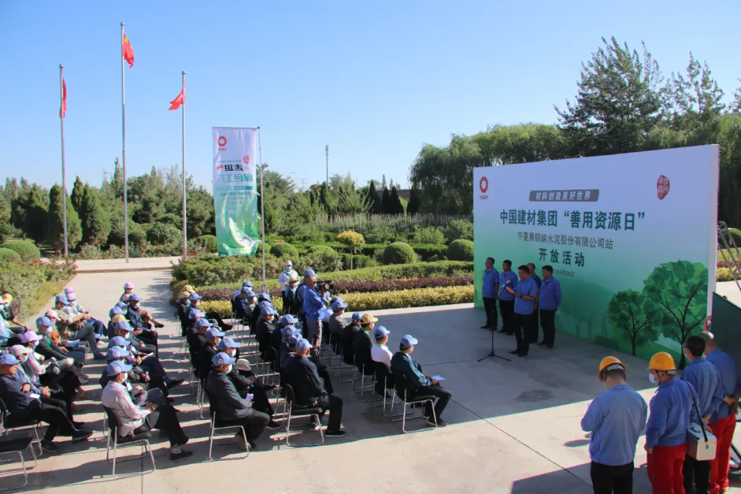 20210830135022841817