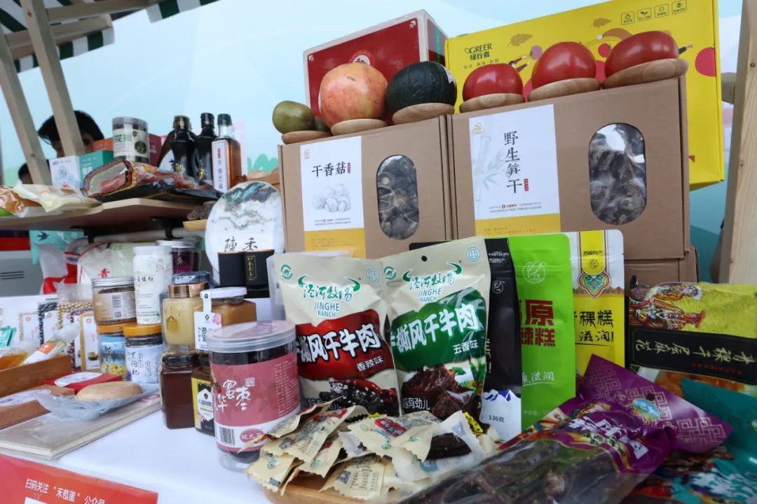 20210906121227592545