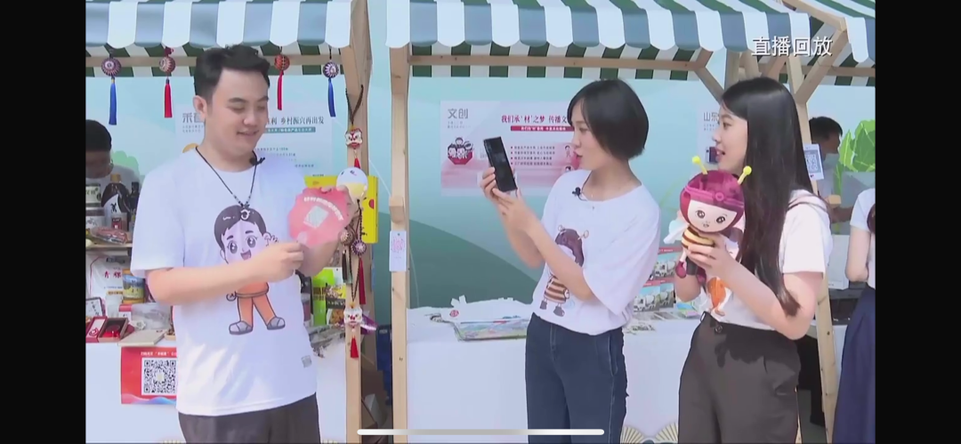 20210906121227966869