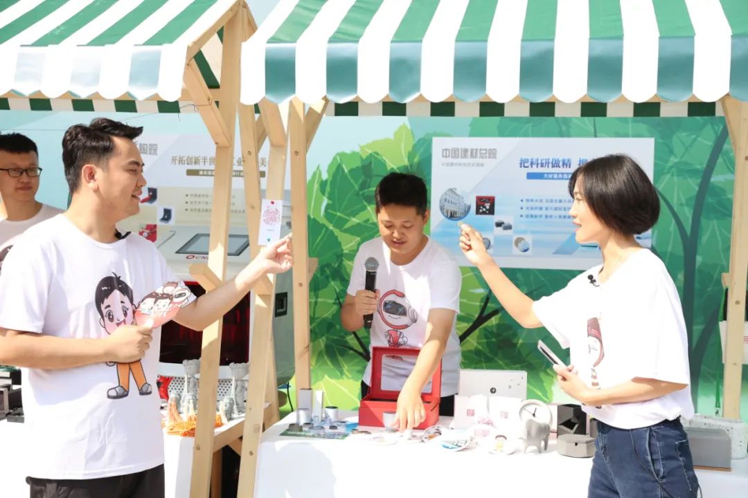 20210906121228122875