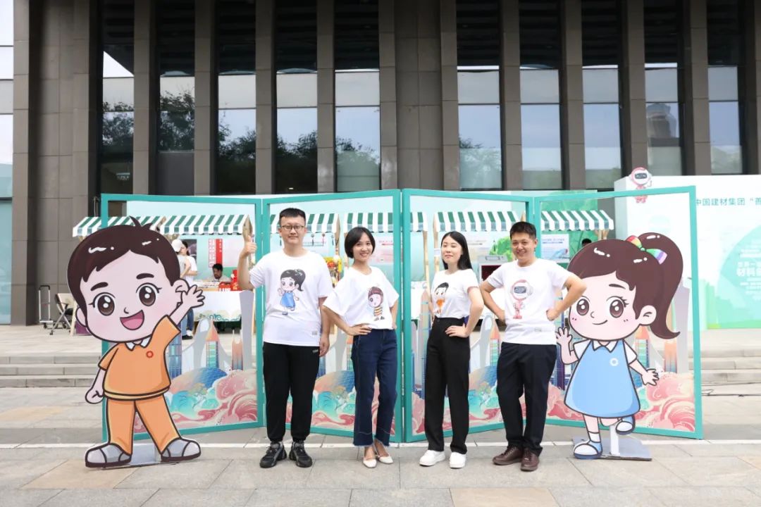 20210906121228388088