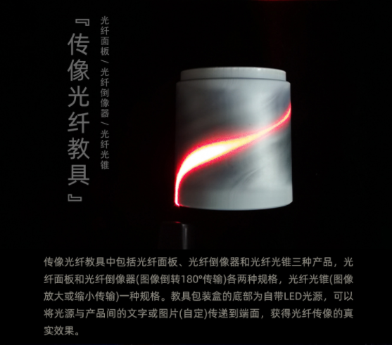 20210906123354855818