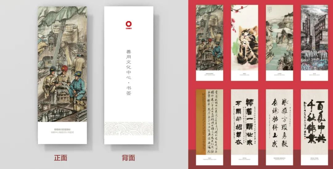 20210906123356930622