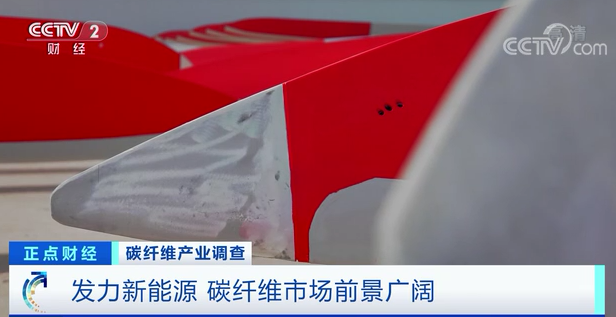 20210917135450743414