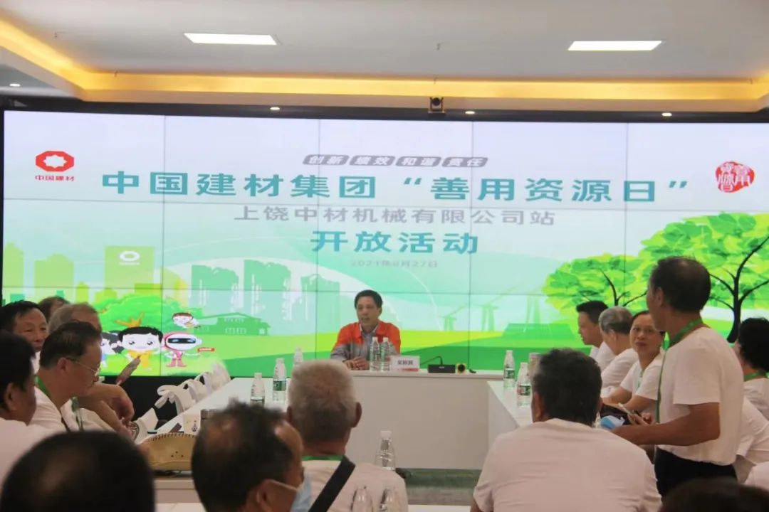 博天堂(918.com)官网-918博天堂,让你更杰出