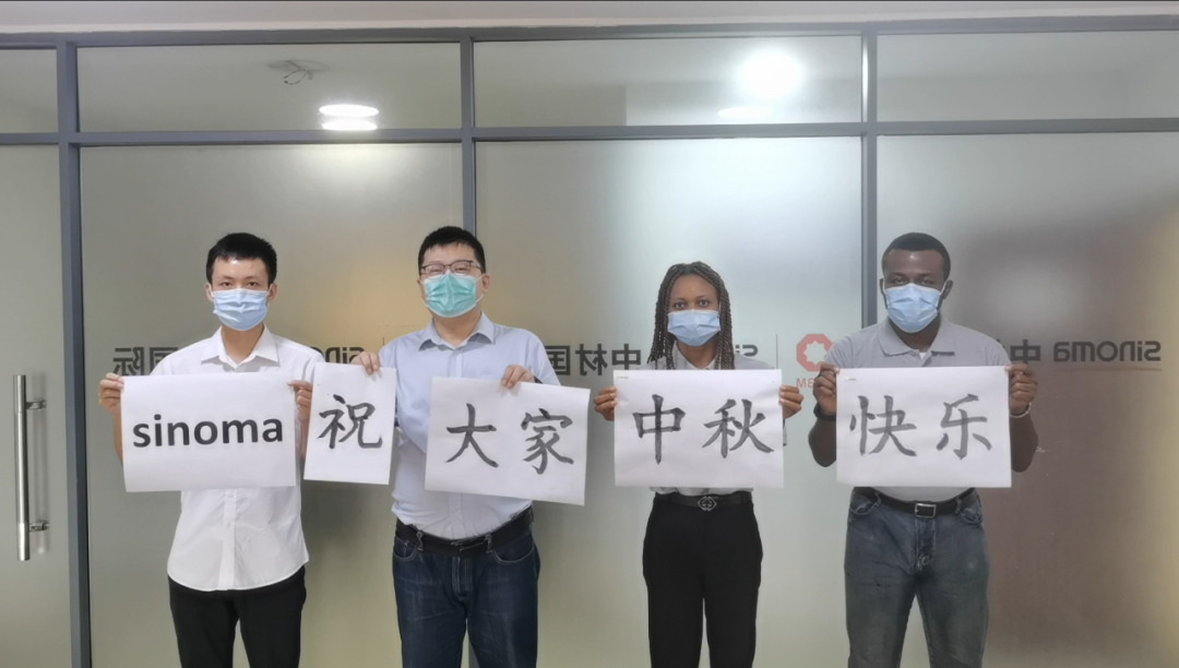 20210921211525134116