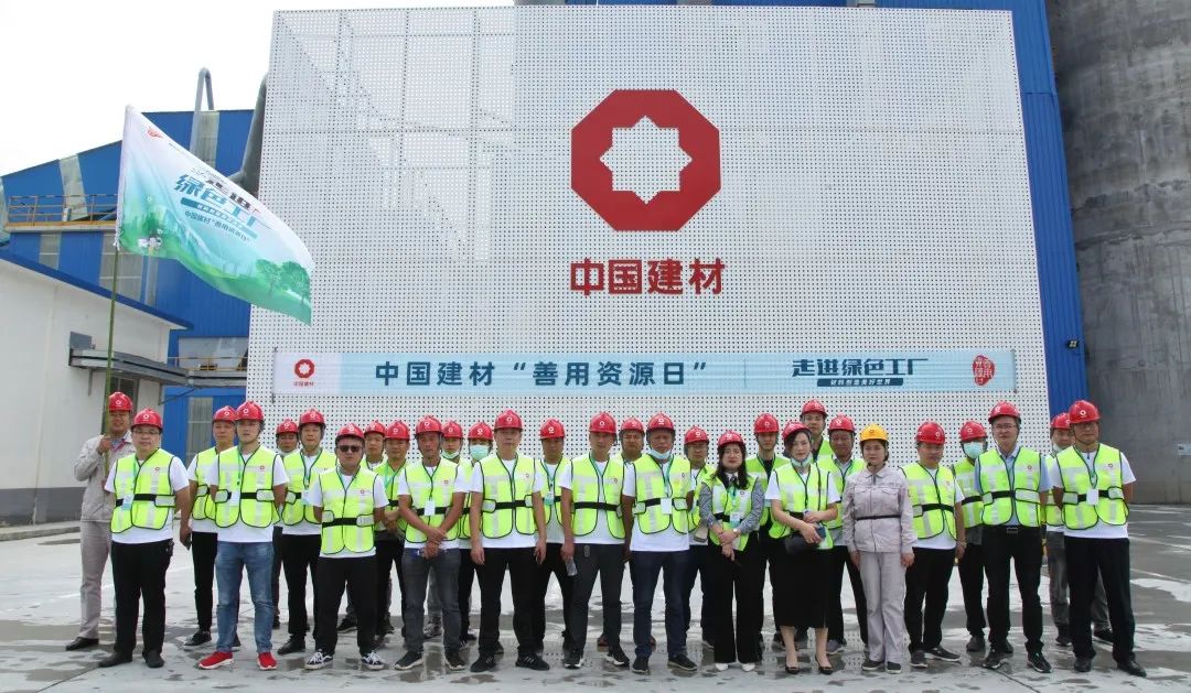 20211003125624452315