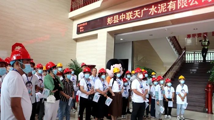 20211003125626714443